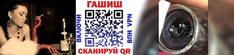 продажа наркотиков  Алексеевка  Гашиш индика сатива 
