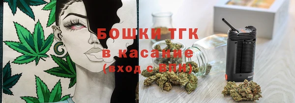 амфетамин Алексин