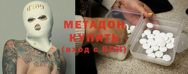 трава Алексеевка