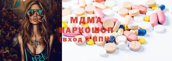 амфетамин Алексин