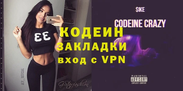 2c-b Алзамай