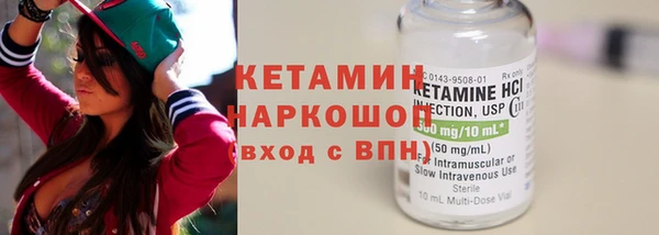 трава Алексеевка