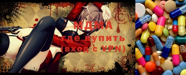 2c-b Алзамай