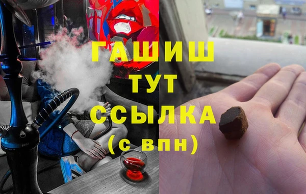 2c-b Алзамай