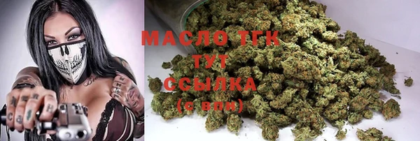2c-b Алзамай