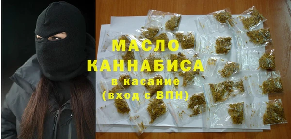 2c-b Алзамай