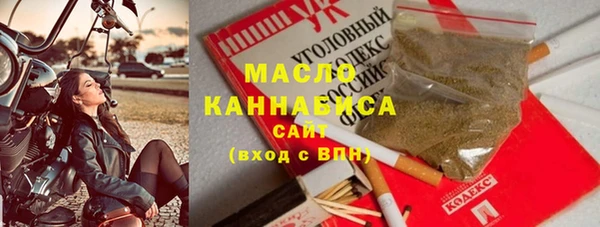 2c-b Алзамай