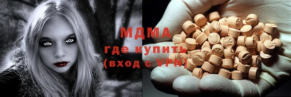 трава Алексеевка