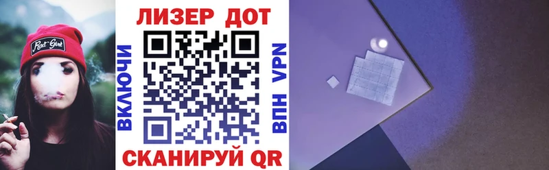 Марки NBOMe 1,5мг  Алексеевка 