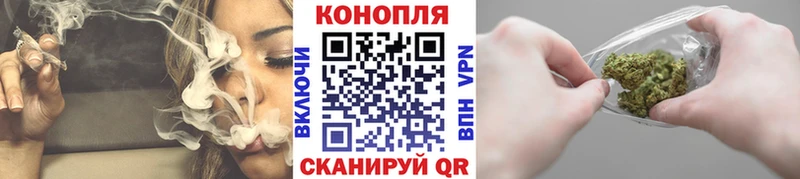наркота Алексеевка ссылка на мегу ссылка Каннабис VHQ